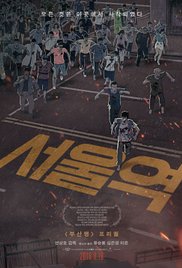 Seoul Station (2016)